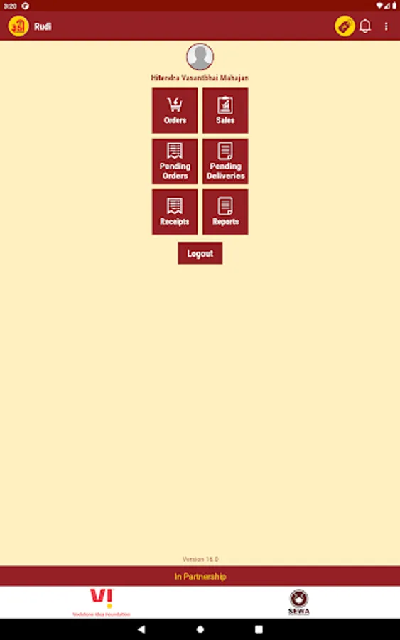 Screenshot 18