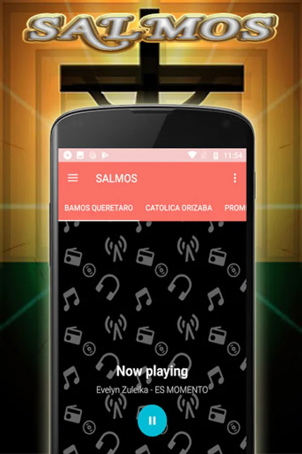 Screenshot 15