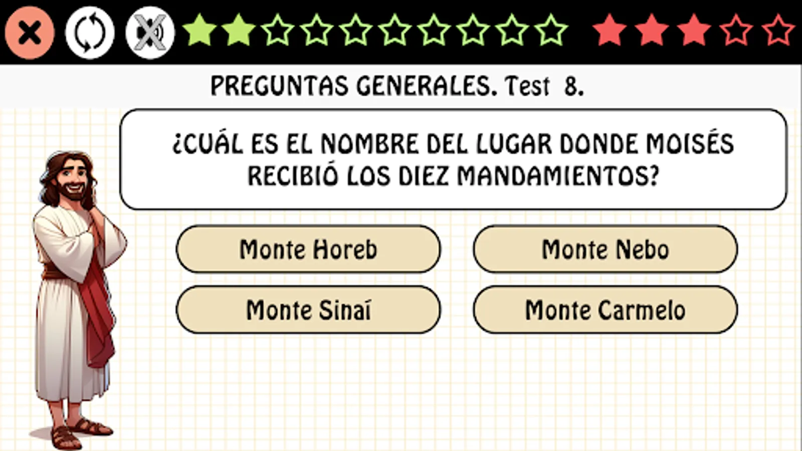 Screenshot 24