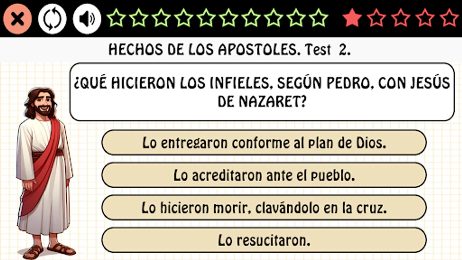 Screenshot 31