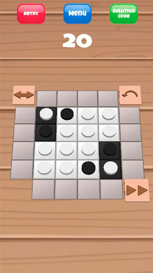 Screenshot 17