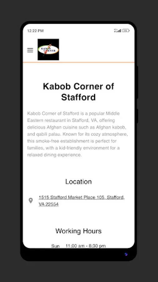 Screenshot 12