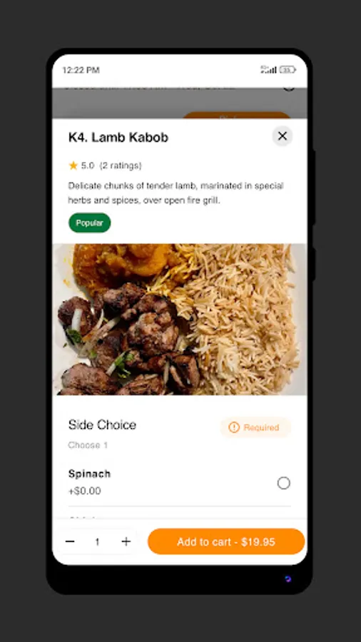 Screenshot 10
