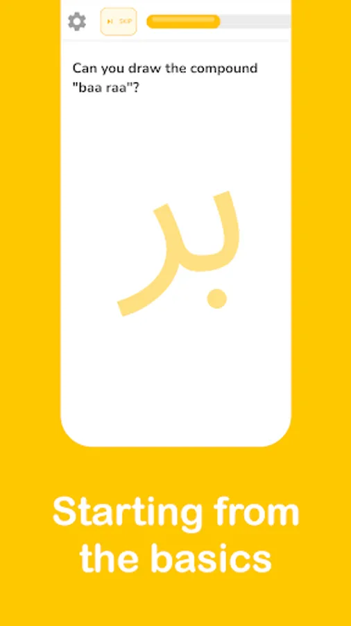 Screenshot 20