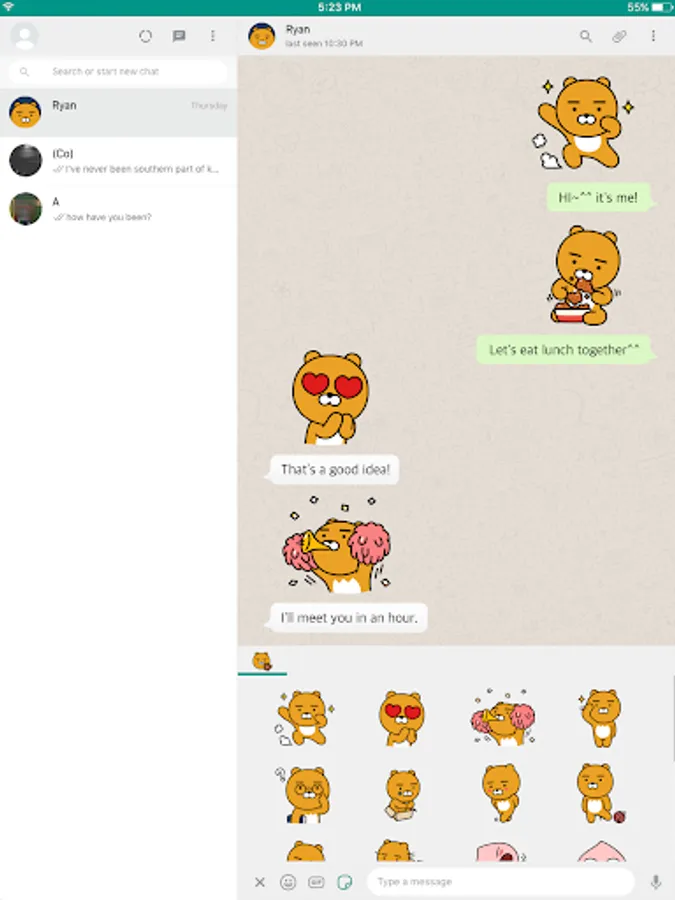 Screenshot 6