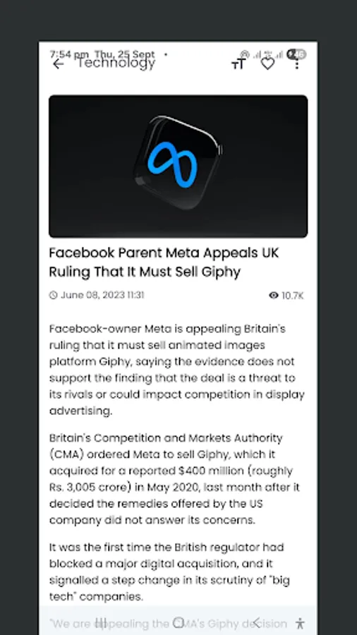 Screenshot 1