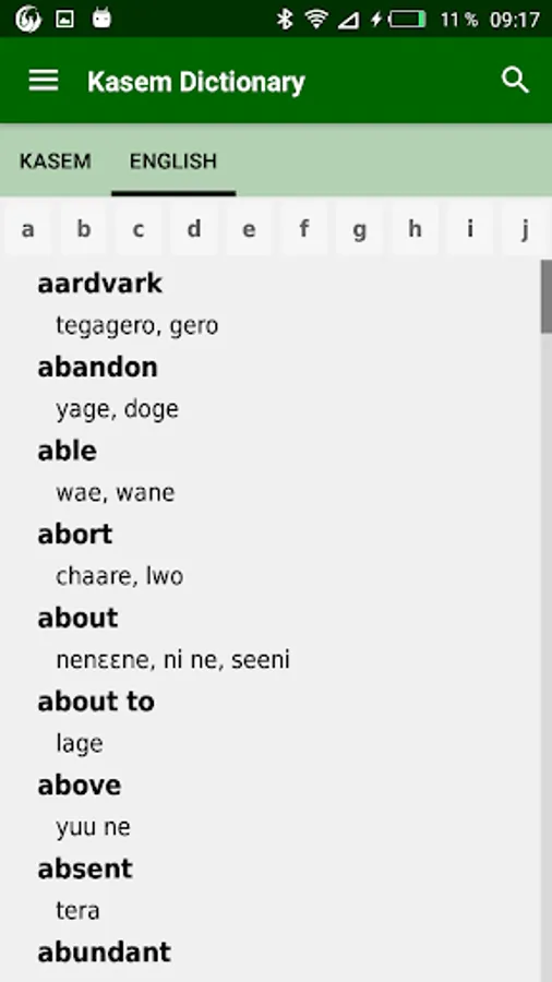 Screenshot 5