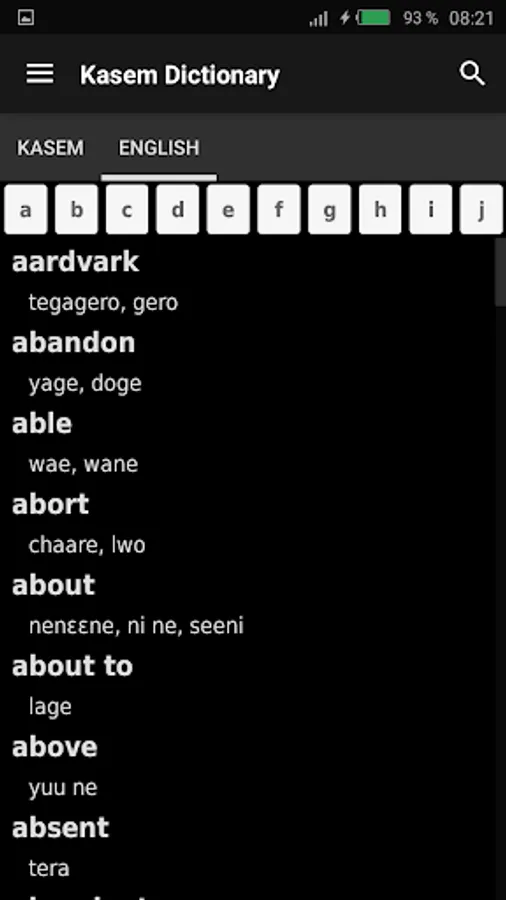 Screenshot 7