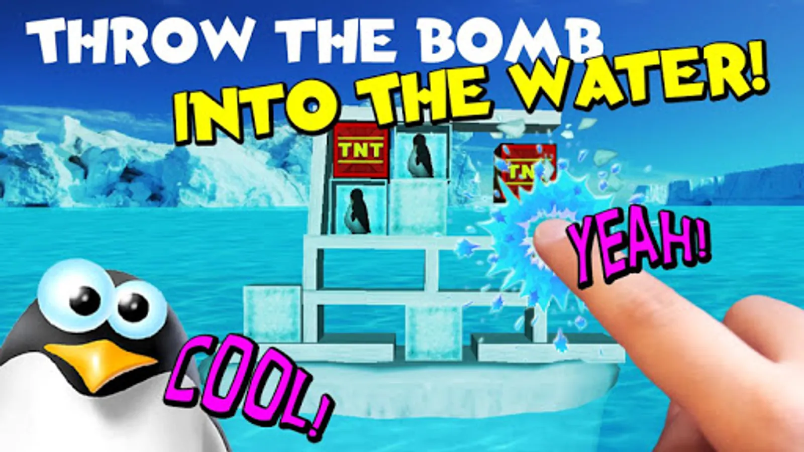 Screenshot 17