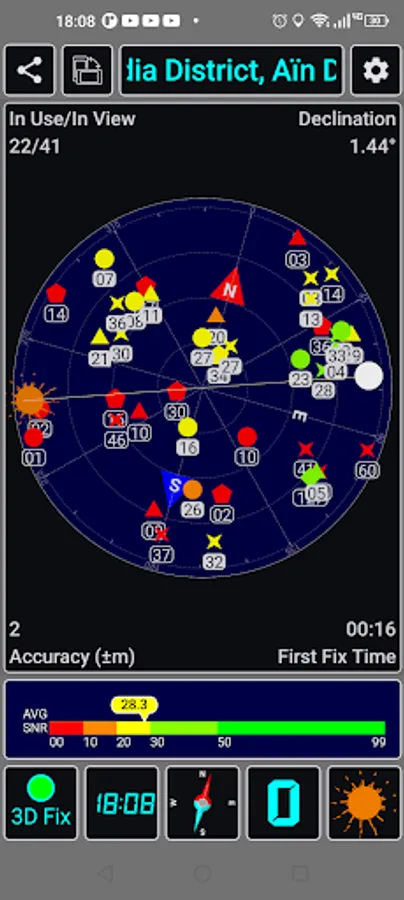 Screenshot 7