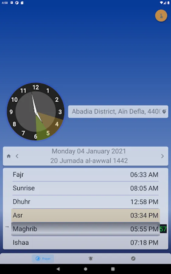 Screenshot 14