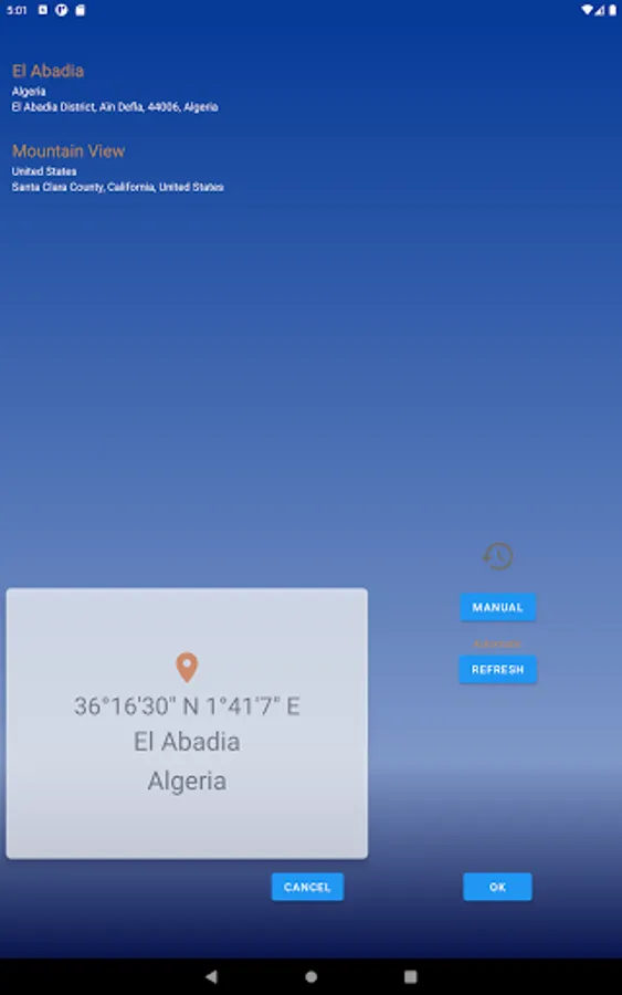 Screenshot 16