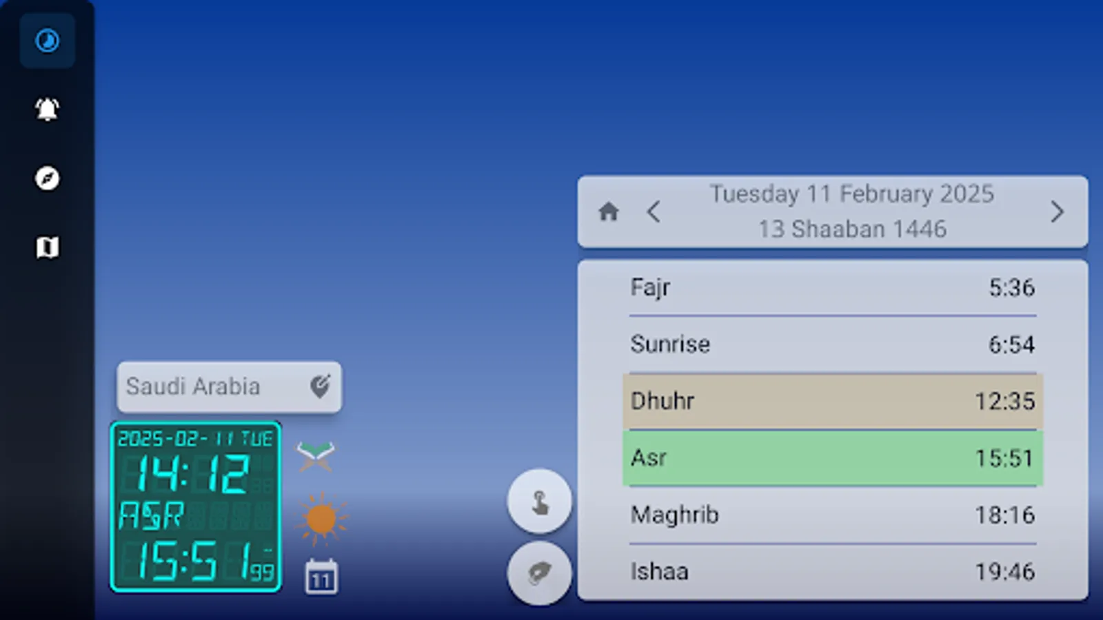 Screenshot 17