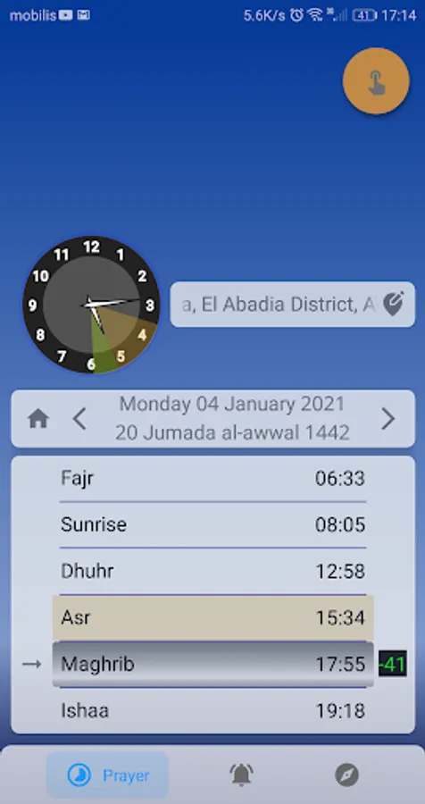Screenshot 8