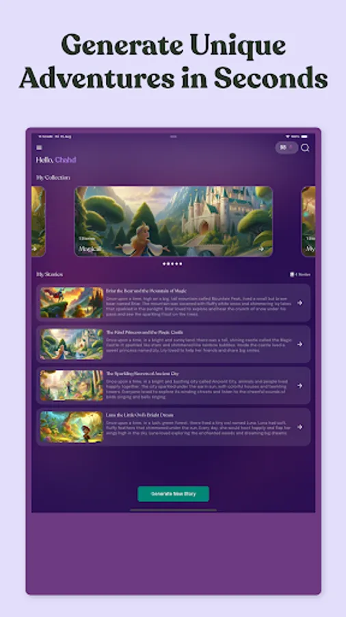 Screenshot 9