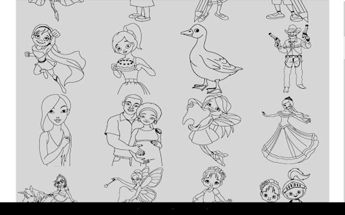 Screenshot 20