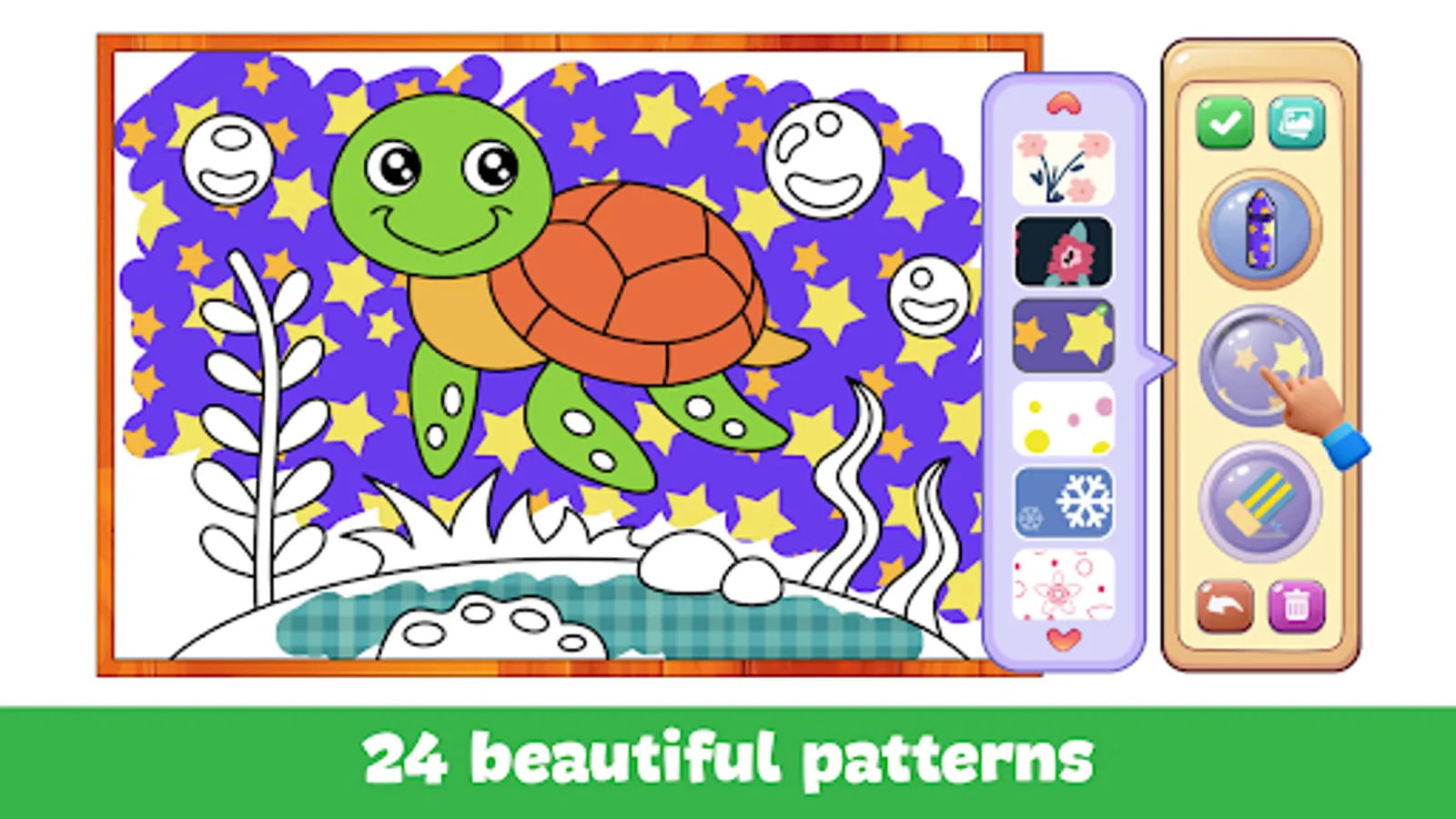 Screenshot 21