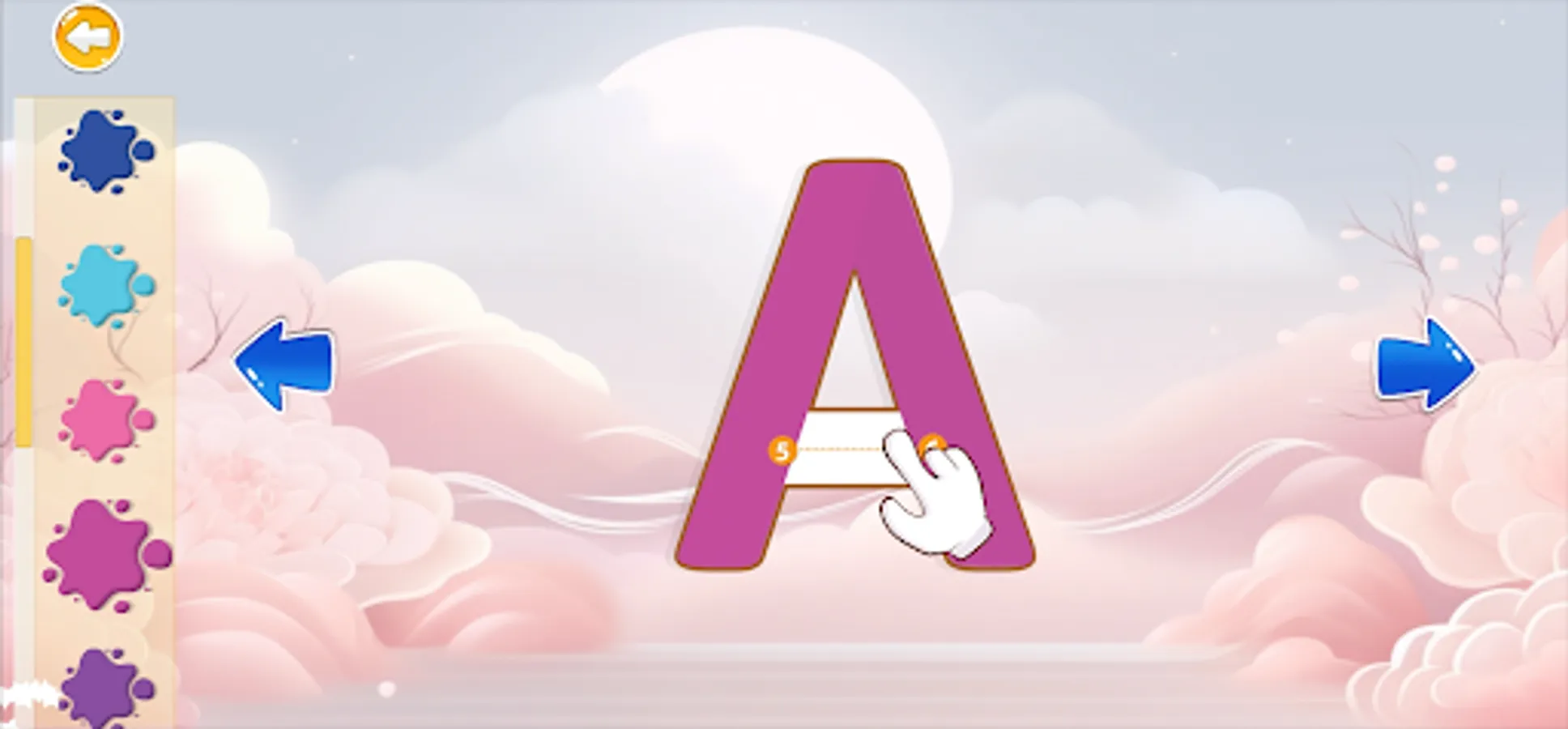 Screenshot 13