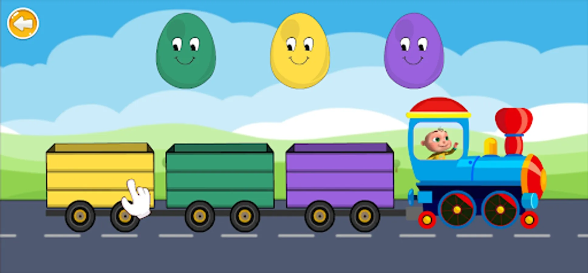 Screenshot 14