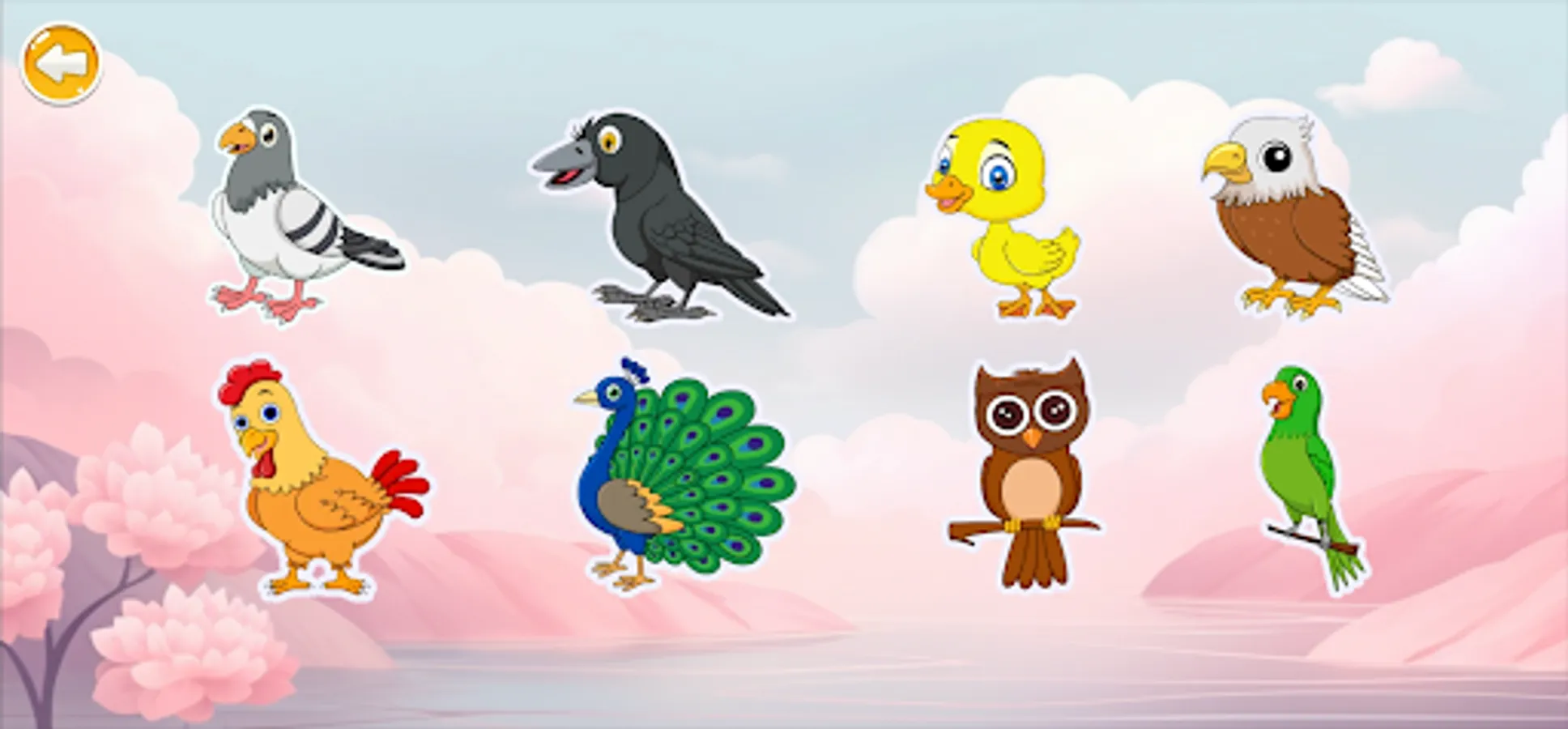 Screenshot 15