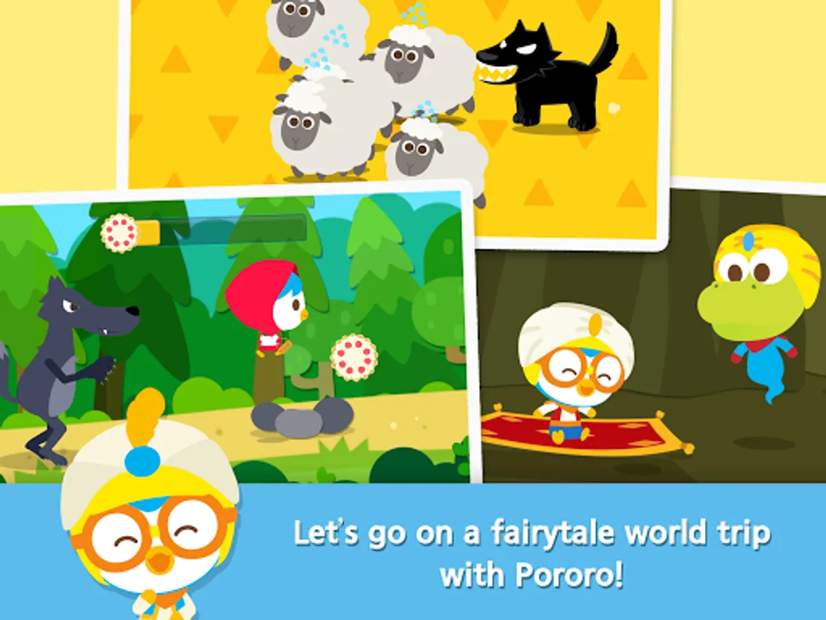 Screenshot 15