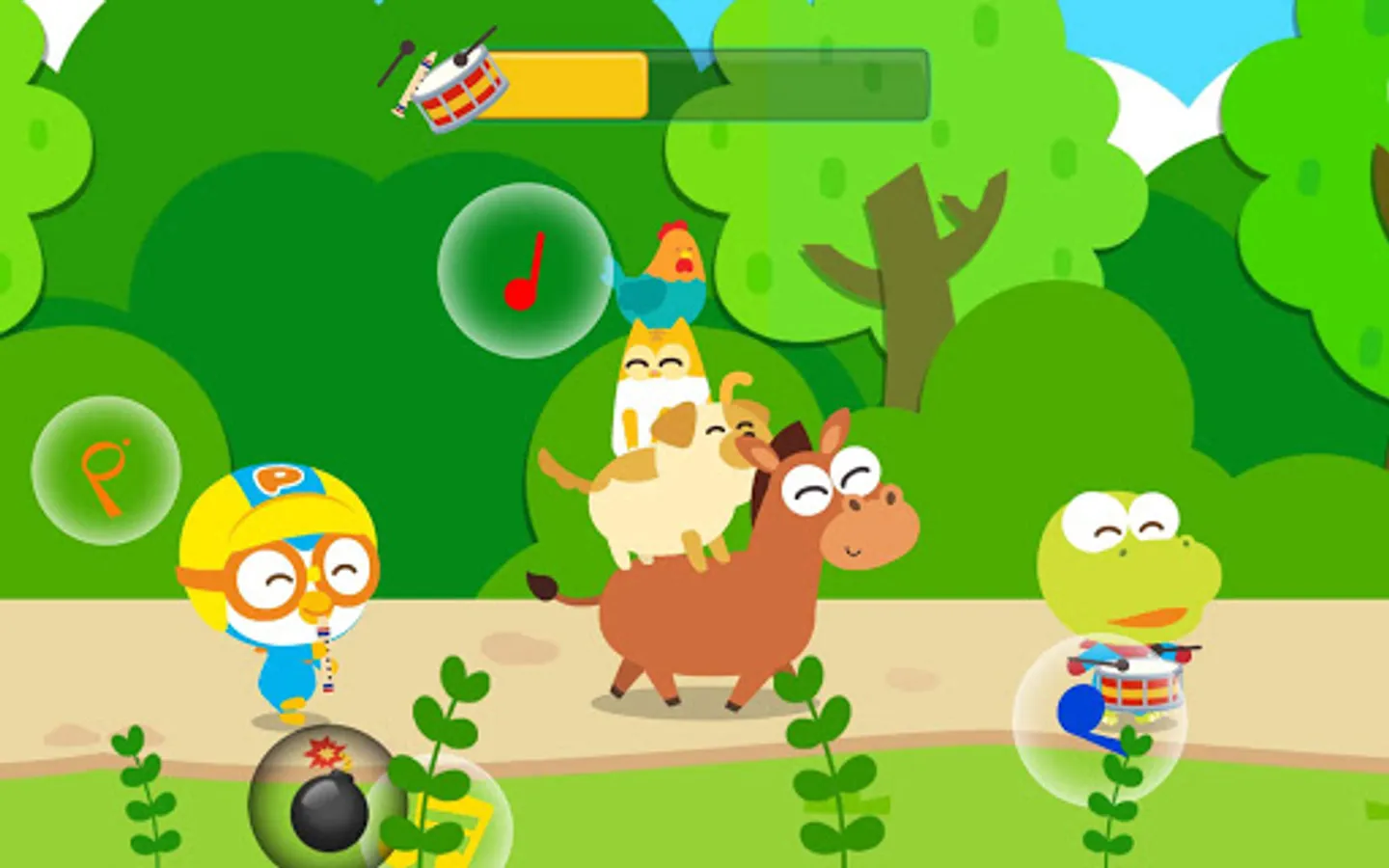 Screenshot 19