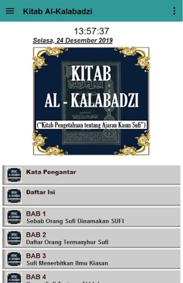 Screenshot 13