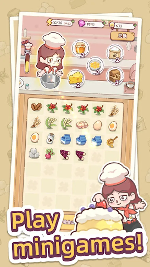 Screenshot 21