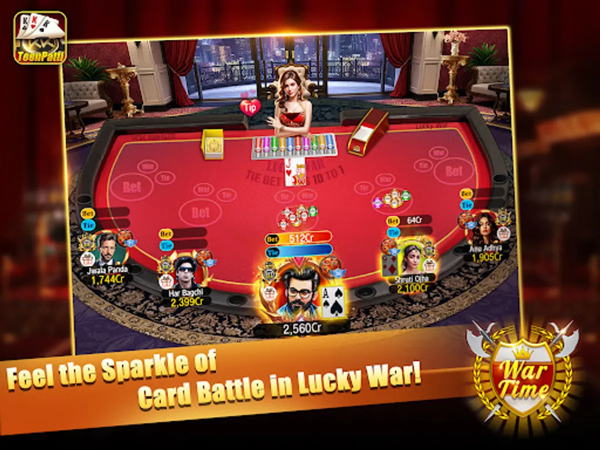 Screenshot 13