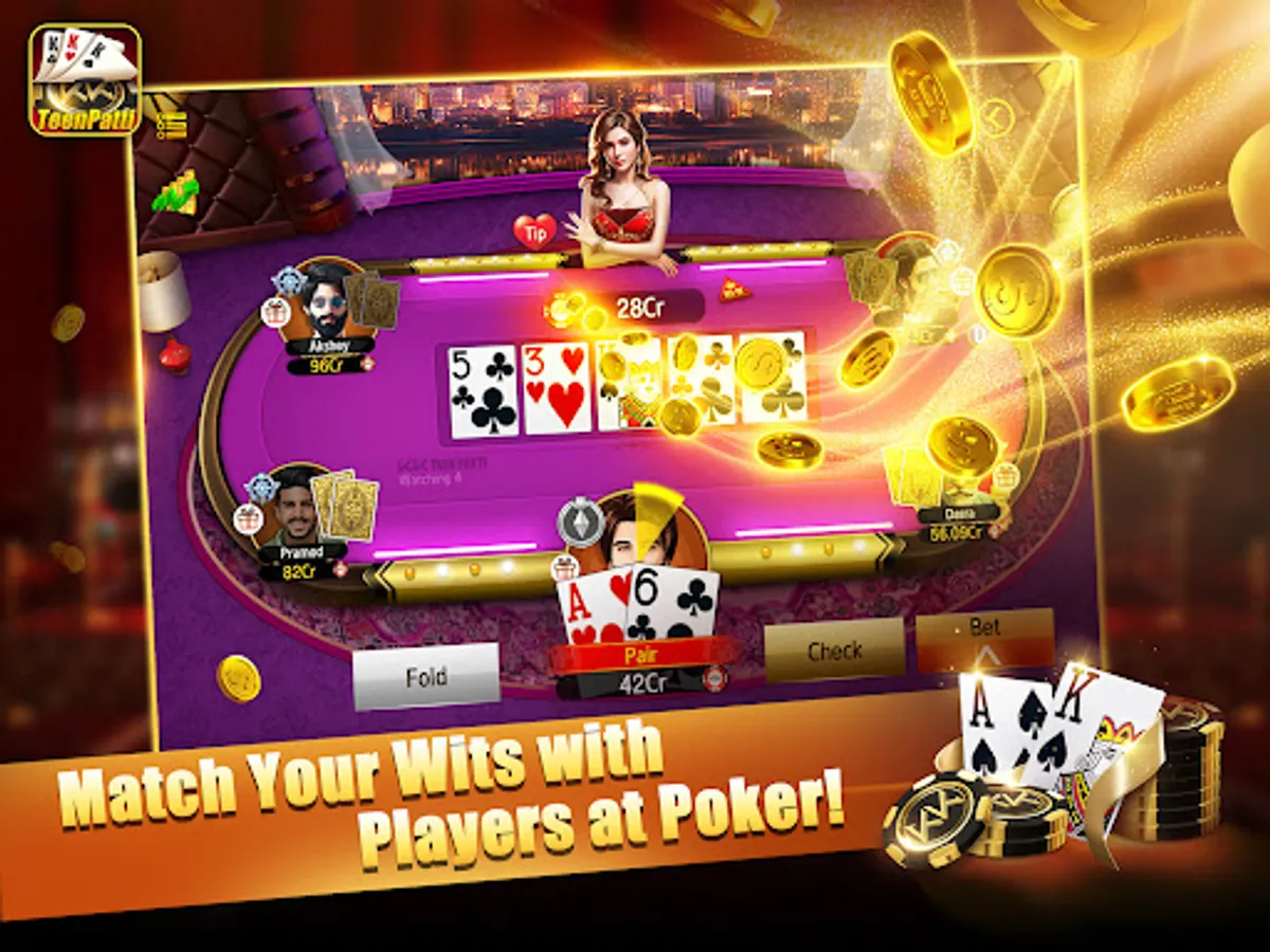 Screenshot 19