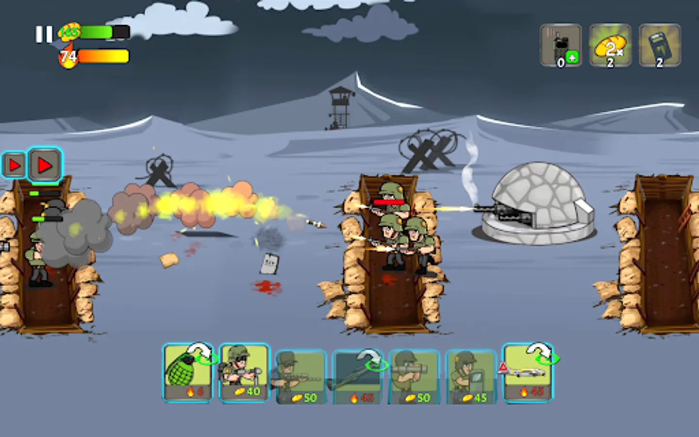 Screenshot 11