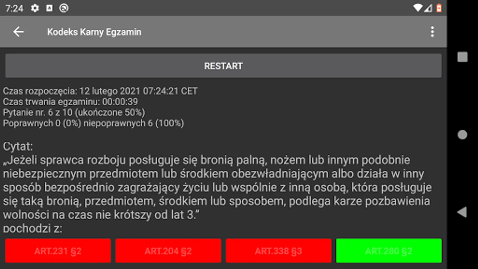 Screenshot 21