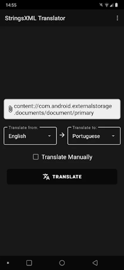 Screenshot 1