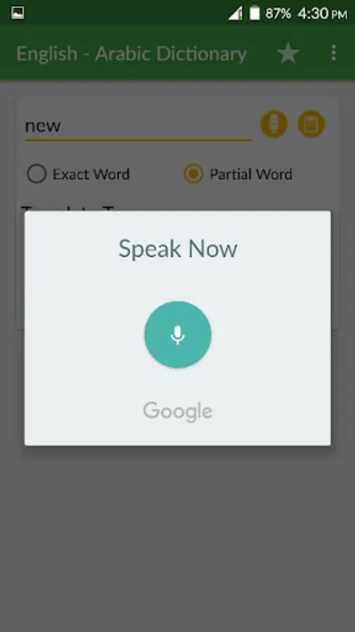 Screenshot 3