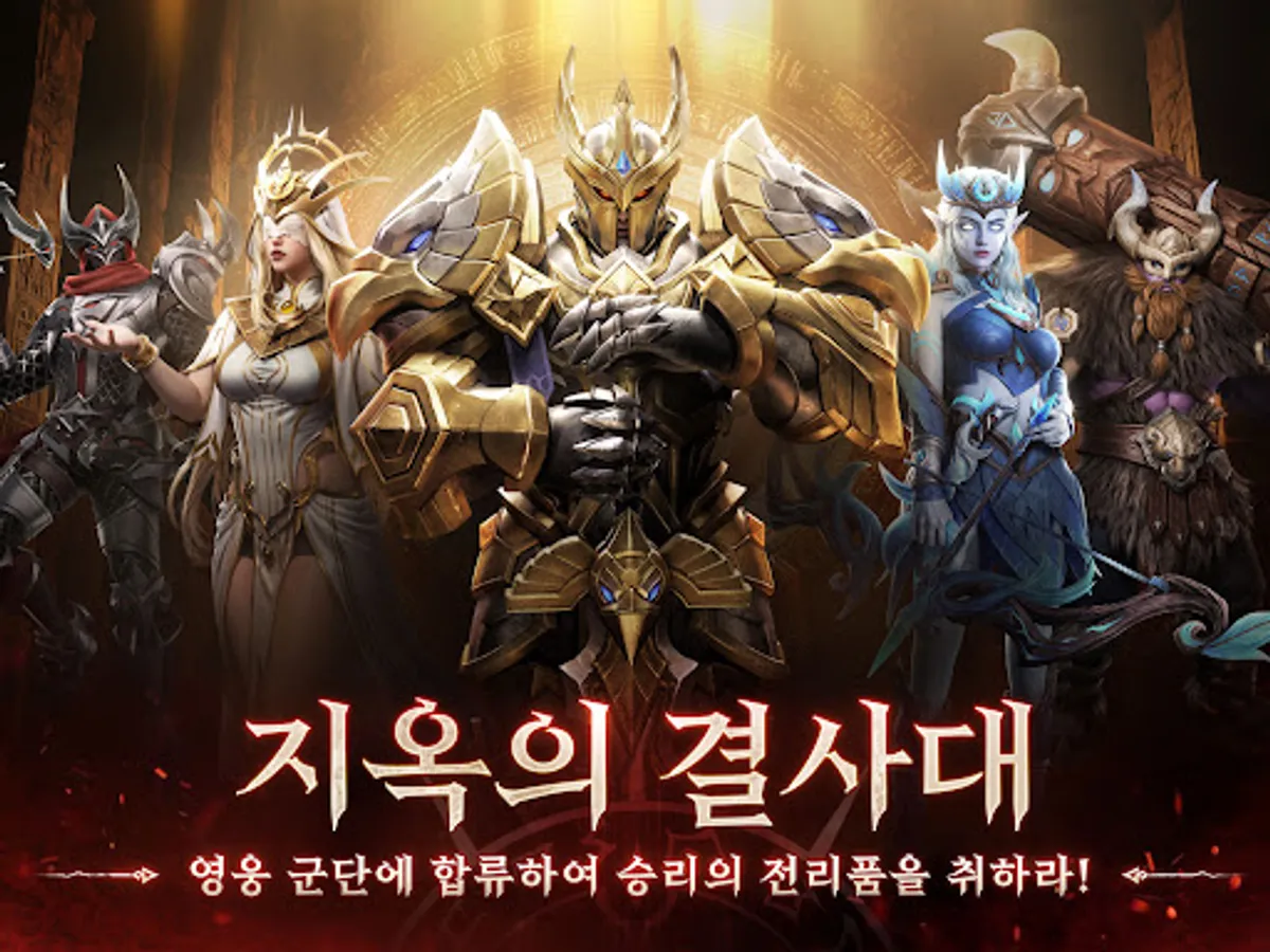 Screenshot 23
