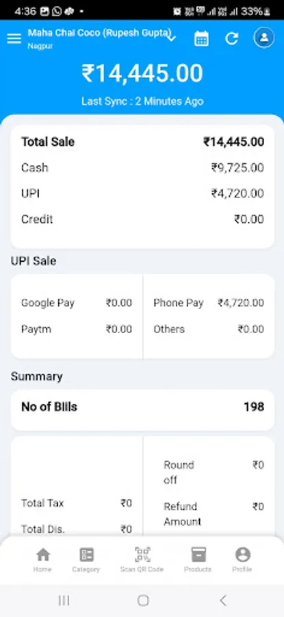 Screenshot 11
