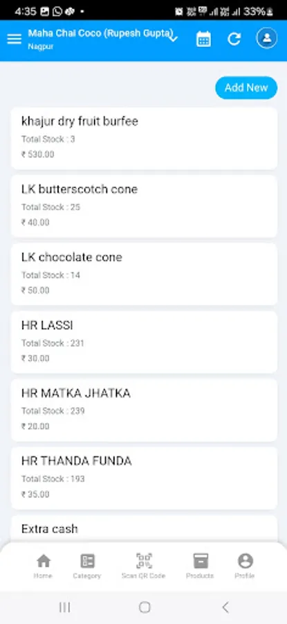 Screenshot 15