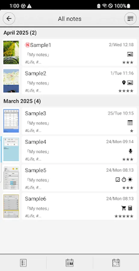 Screenshot 7