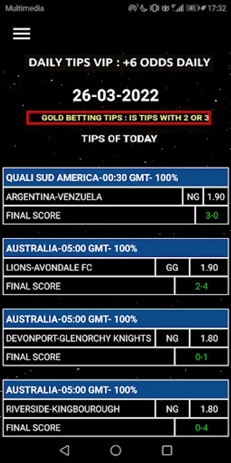 Screenshot 1