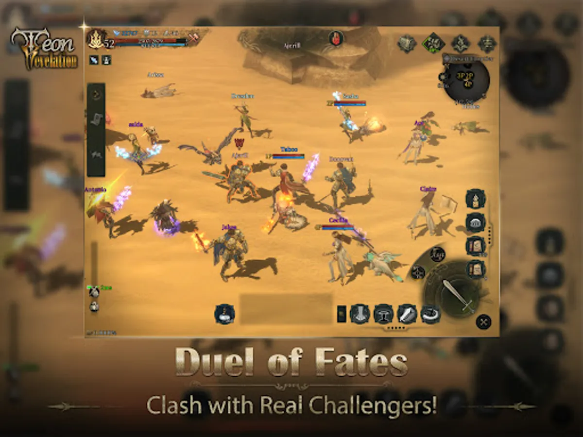 Screenshot 15