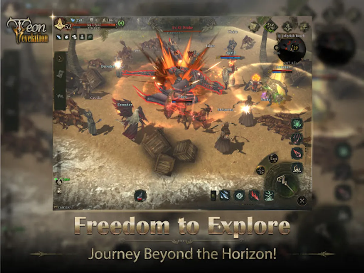 Screenshot 21