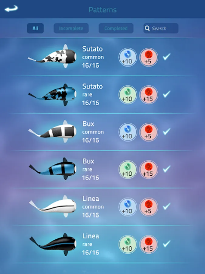 Screenshot 22