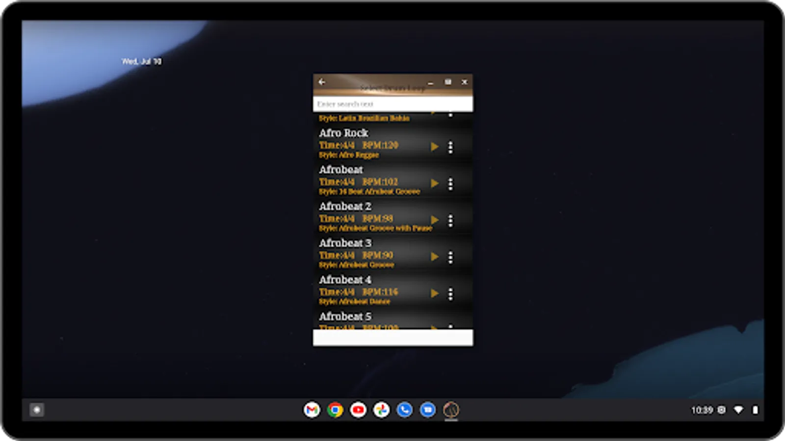 Screenshot 26