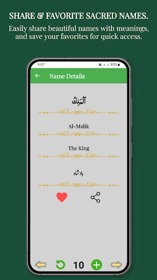 Screenshot 20
