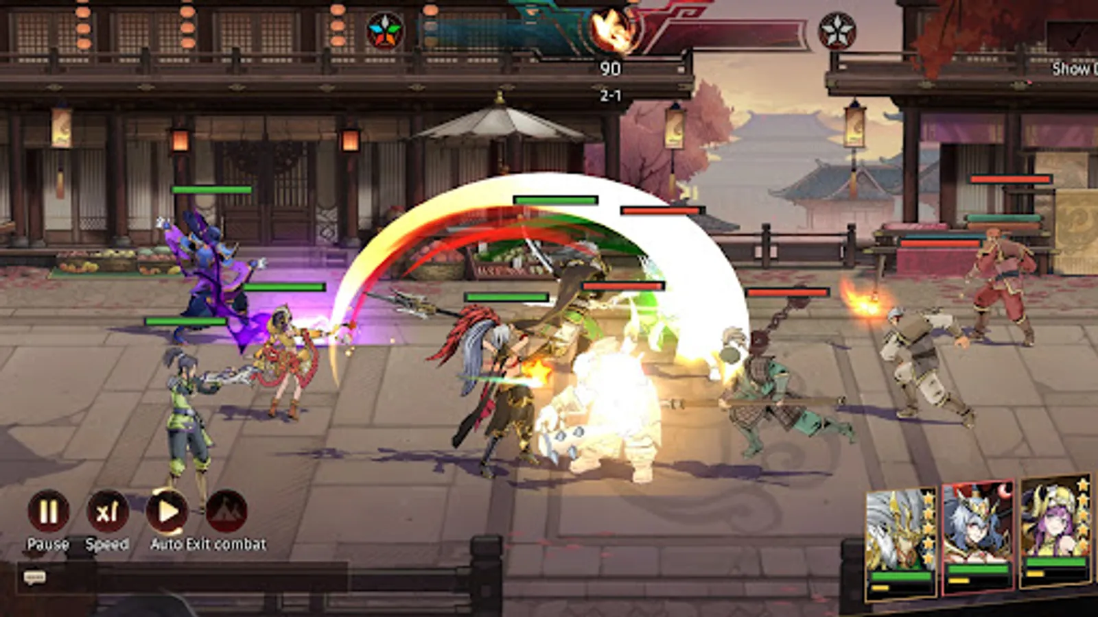Screenshot 16
