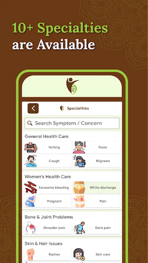 Screenshot 19