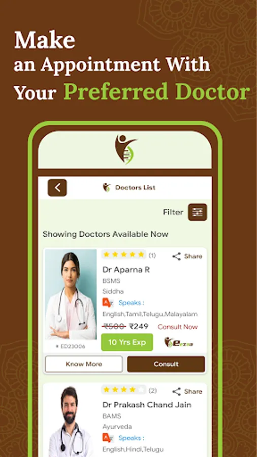Screenshot 21