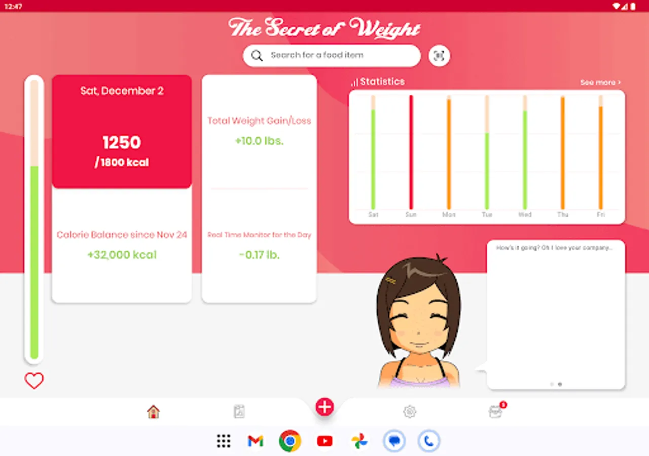 Screenshot 17