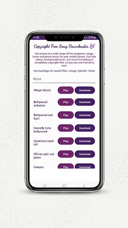 Screenshot 12
