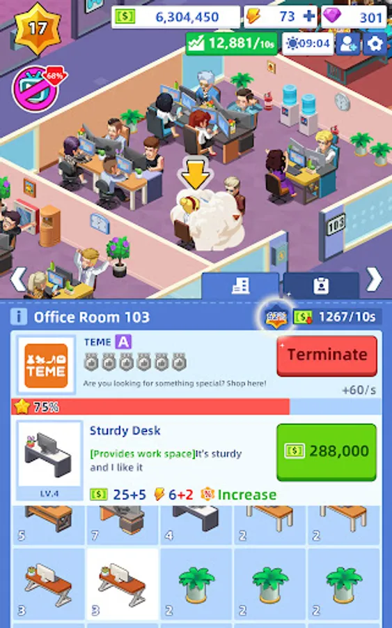 Screenshot 17
